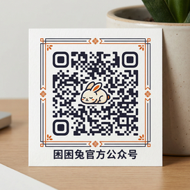 91公众号二维码